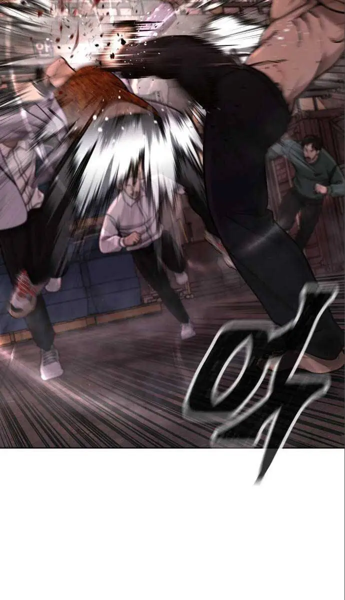Chapter 115