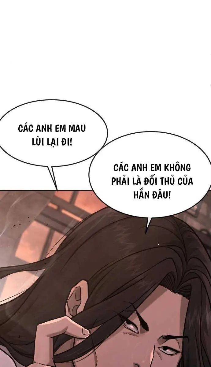 Chapter 115