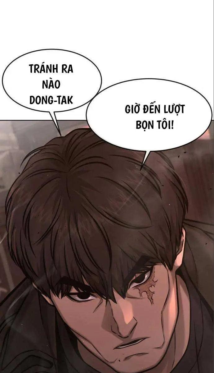 Chapter 115