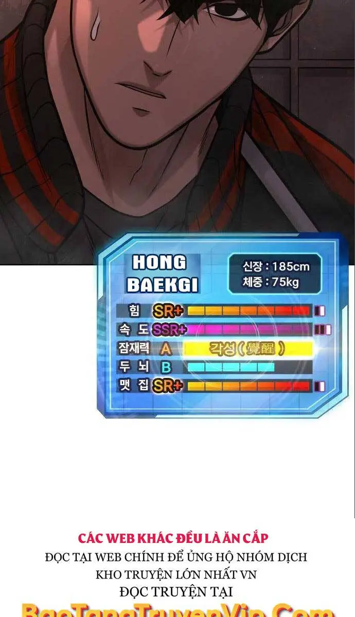 Chapter 115