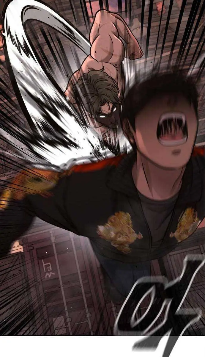 Chapter 115