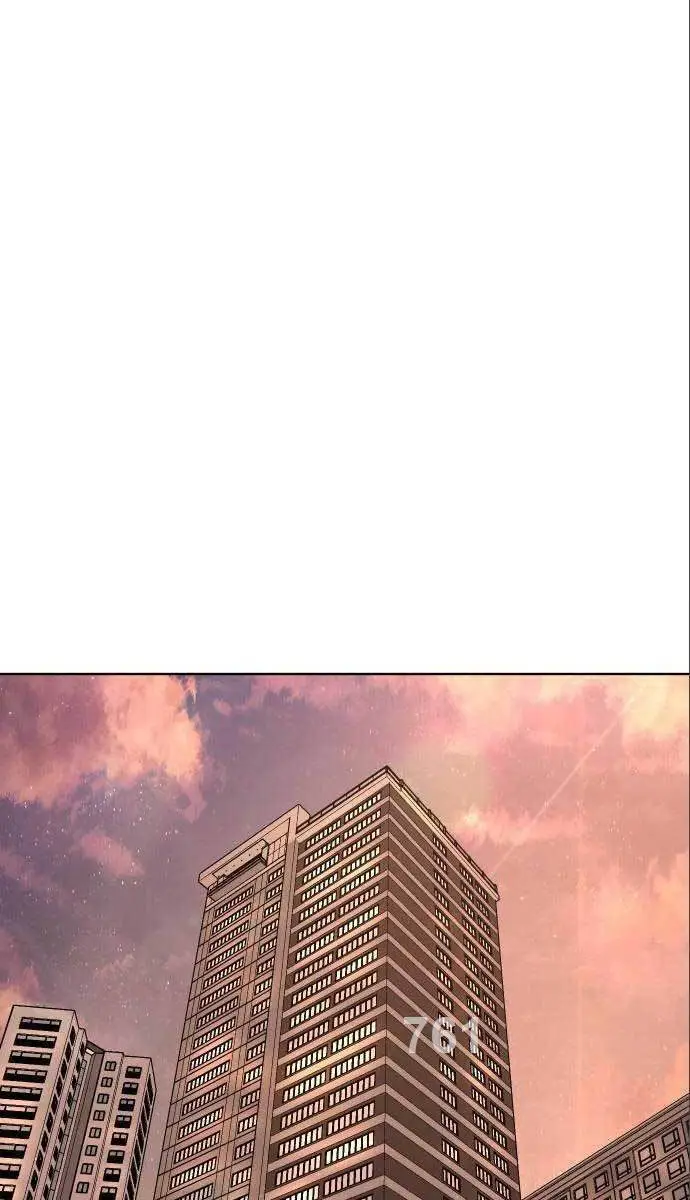 Chapter 114
