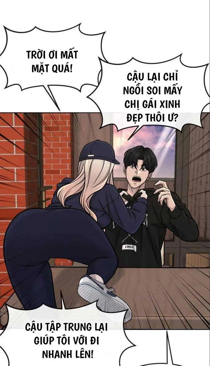 Chapter 114