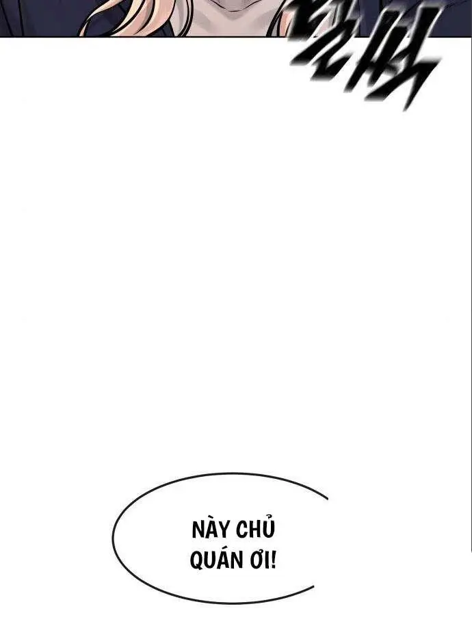 Chapter 114