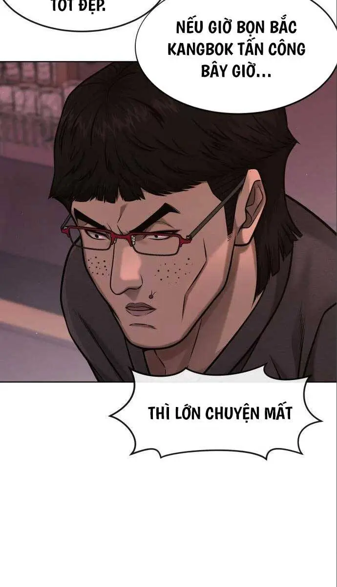 Chapter 114
