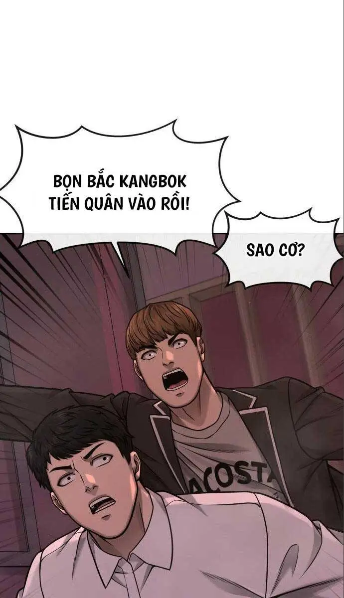 Chapter 114