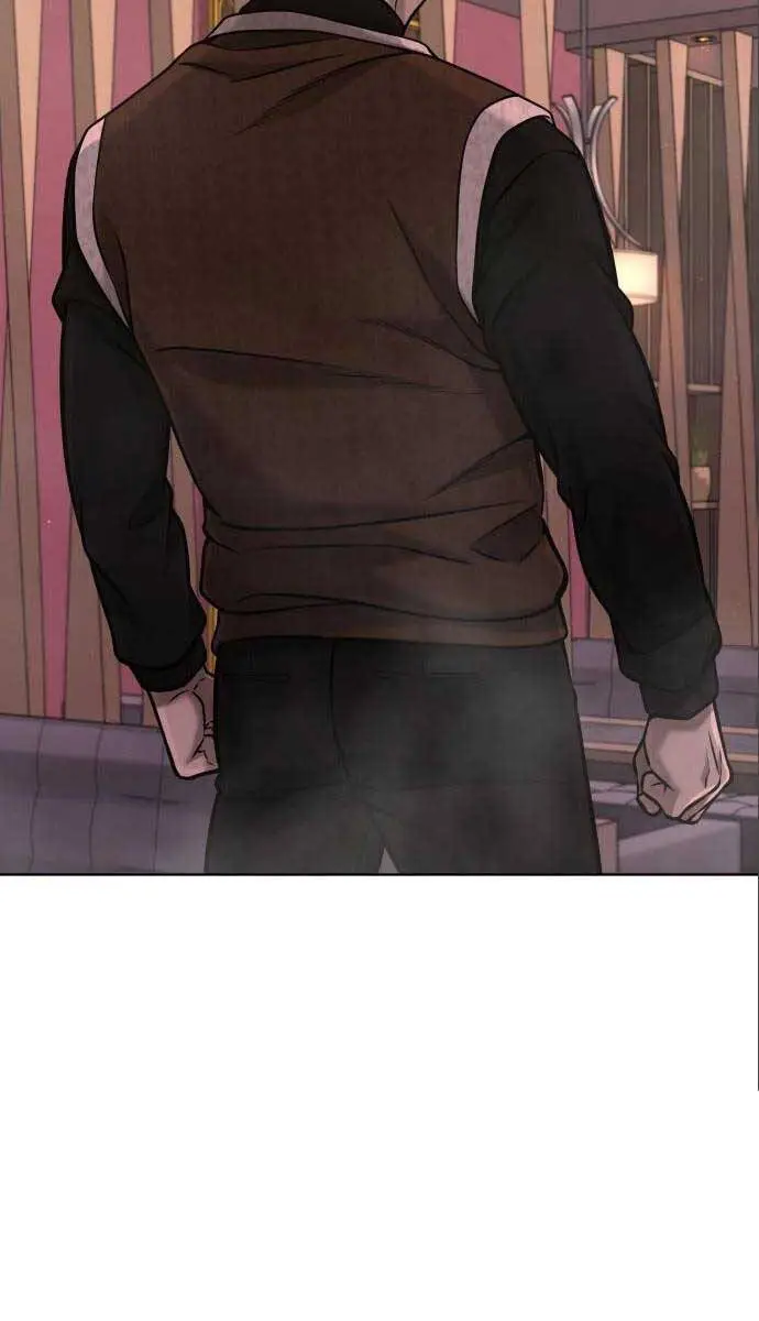 Chapter 114