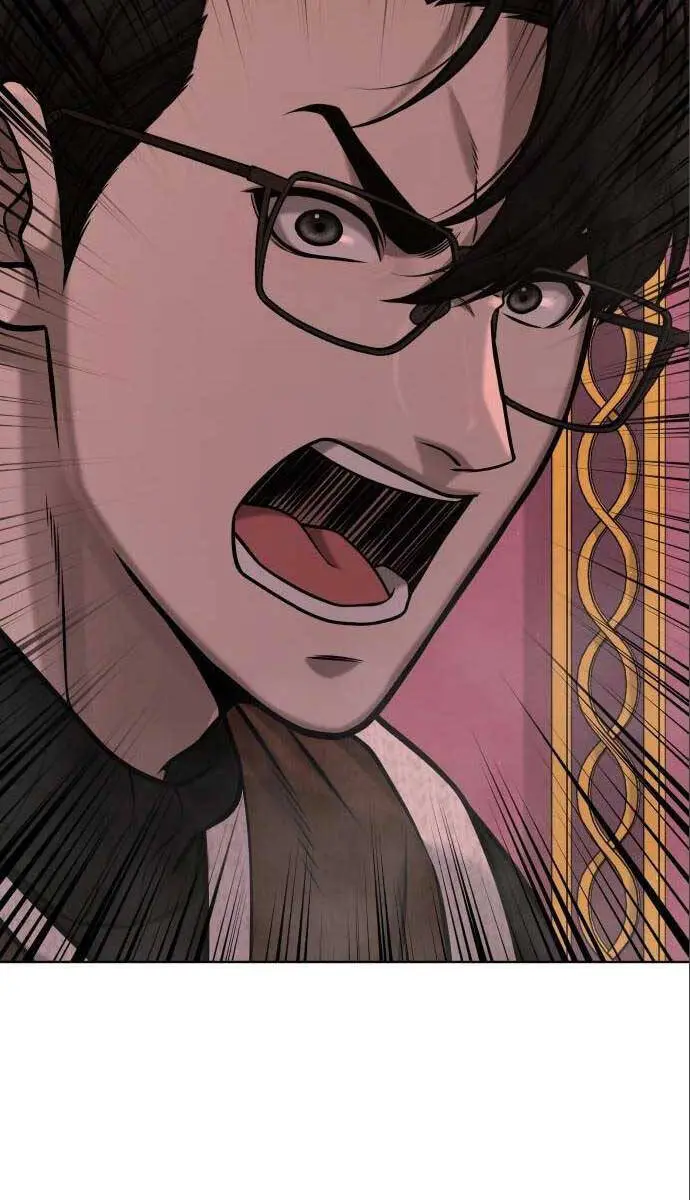 Chapter 114