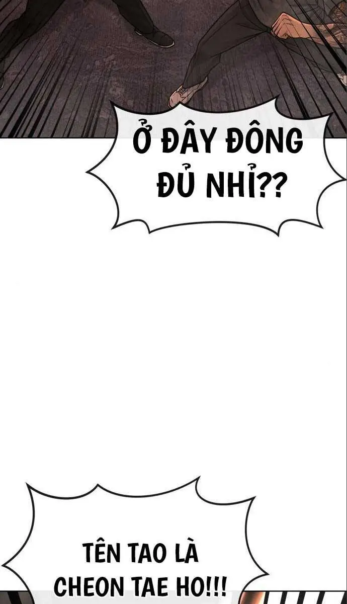 Chapter 114