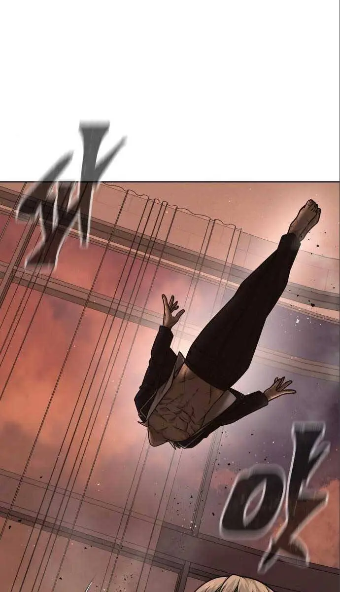 Chapter 114