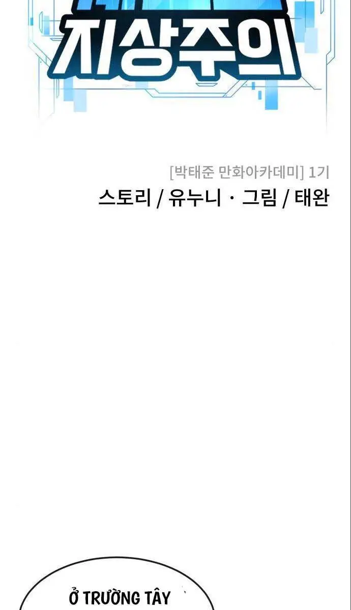 Chapter 114