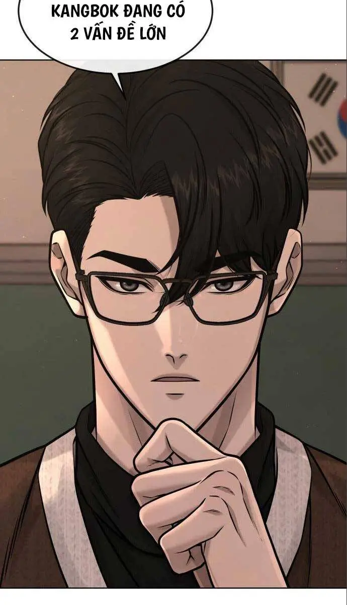Chapter 114