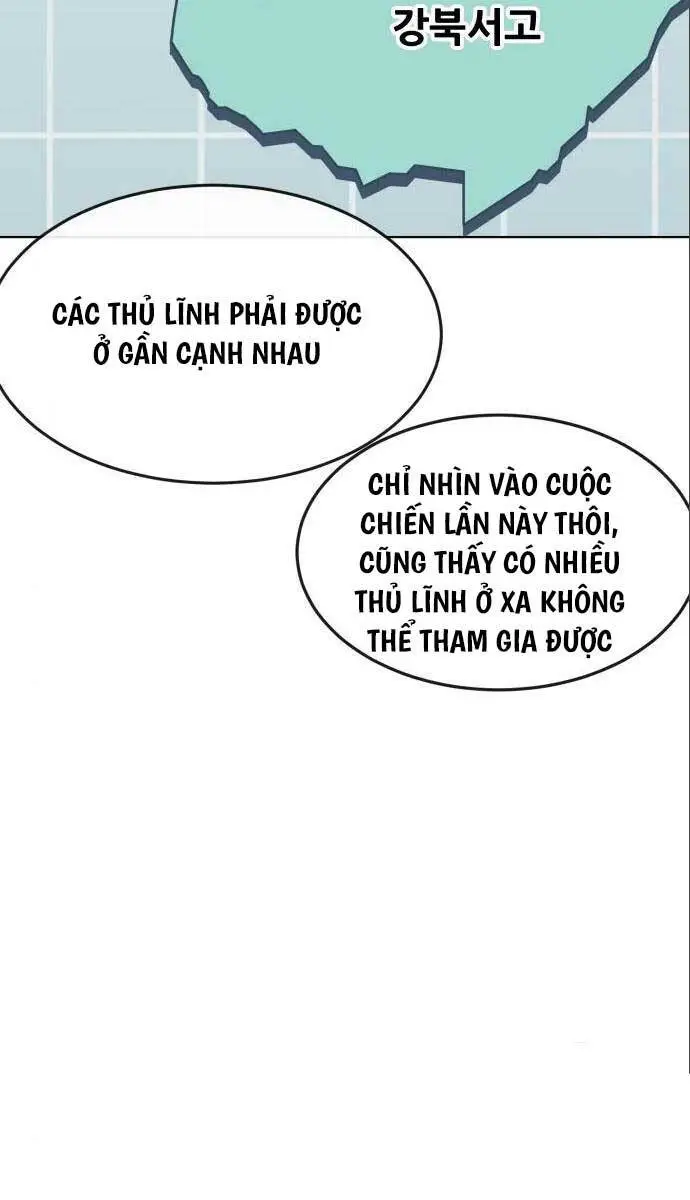 Chapter 114