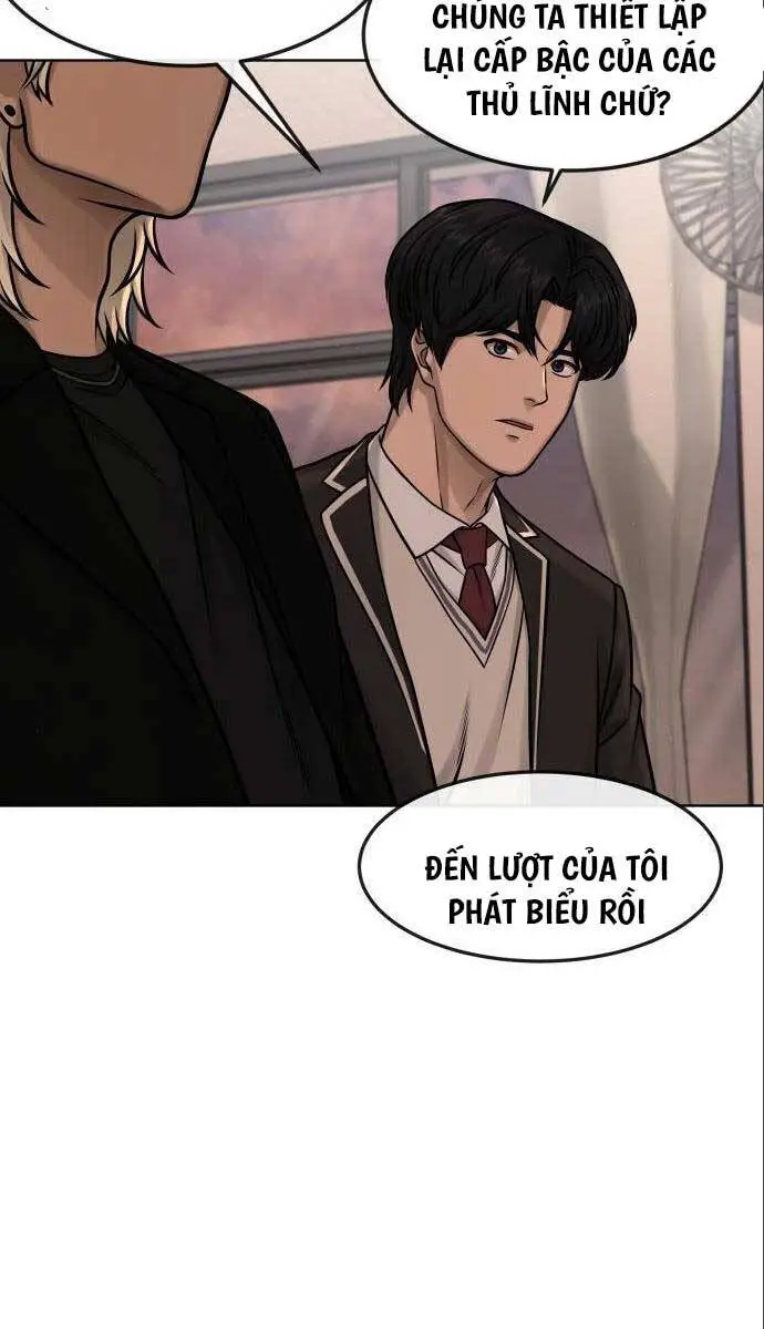 Chapter 114