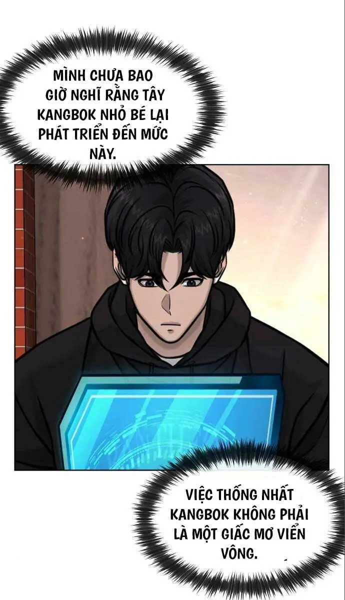 Chapter 114
