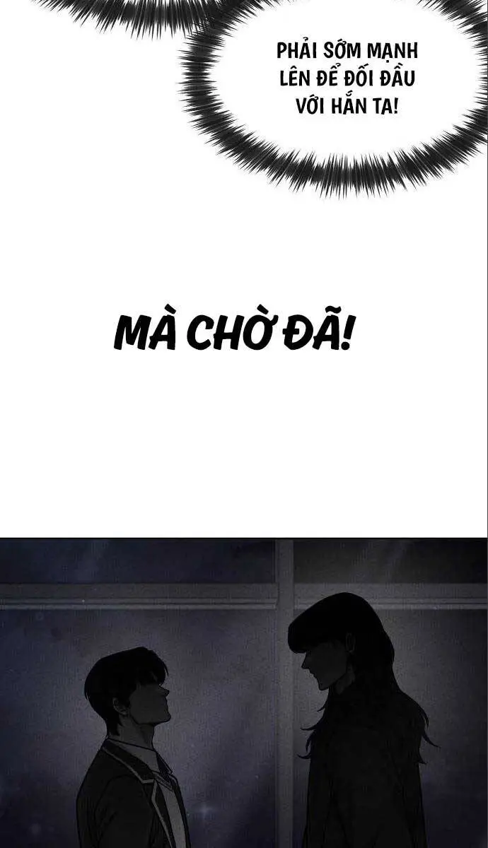 Chapter 114