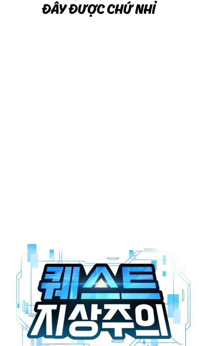 Chapter 113