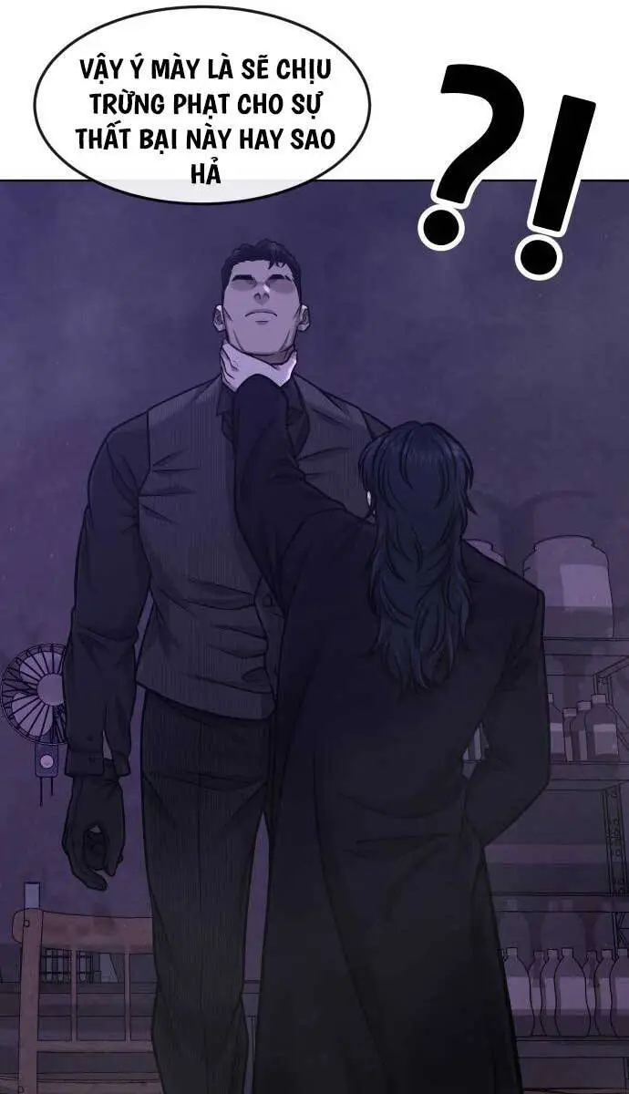 Chapter 113