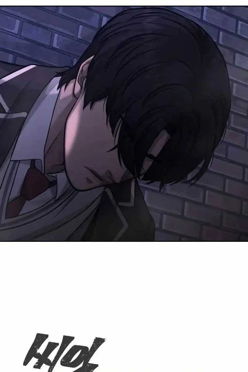 Chapter 110