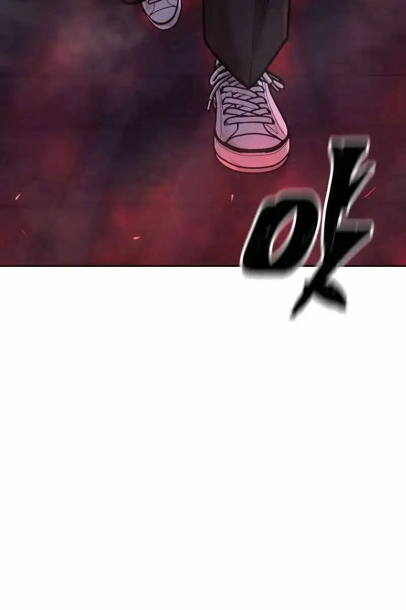Chapter 110