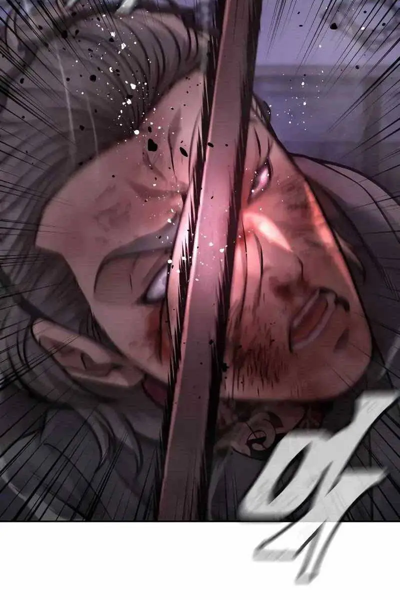 Chapter 110
