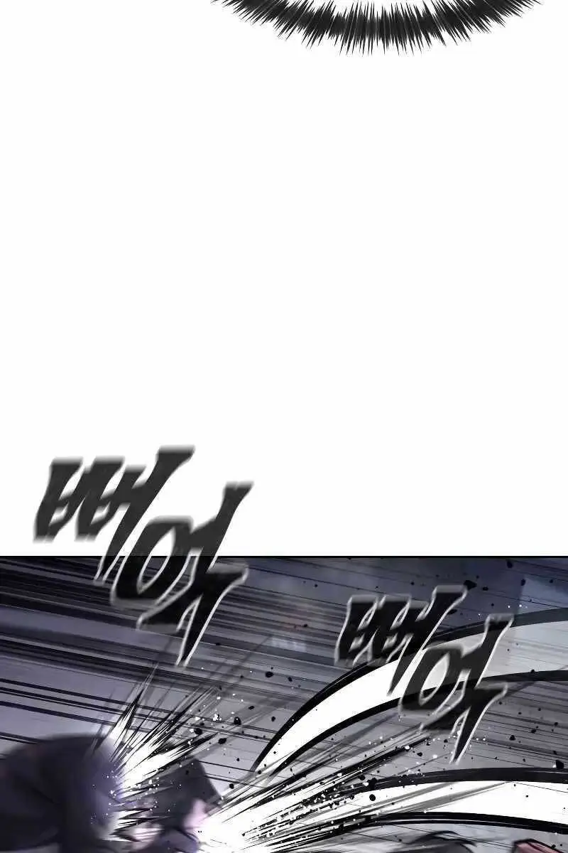 Chapter 110