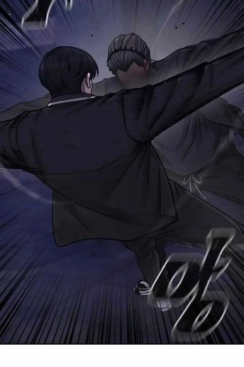 Chapter 110