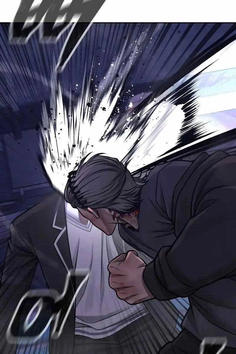Chapter 110