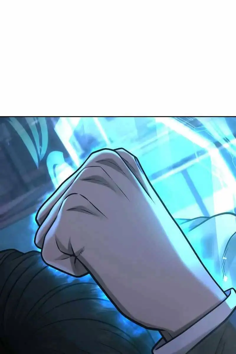 Chapter 110