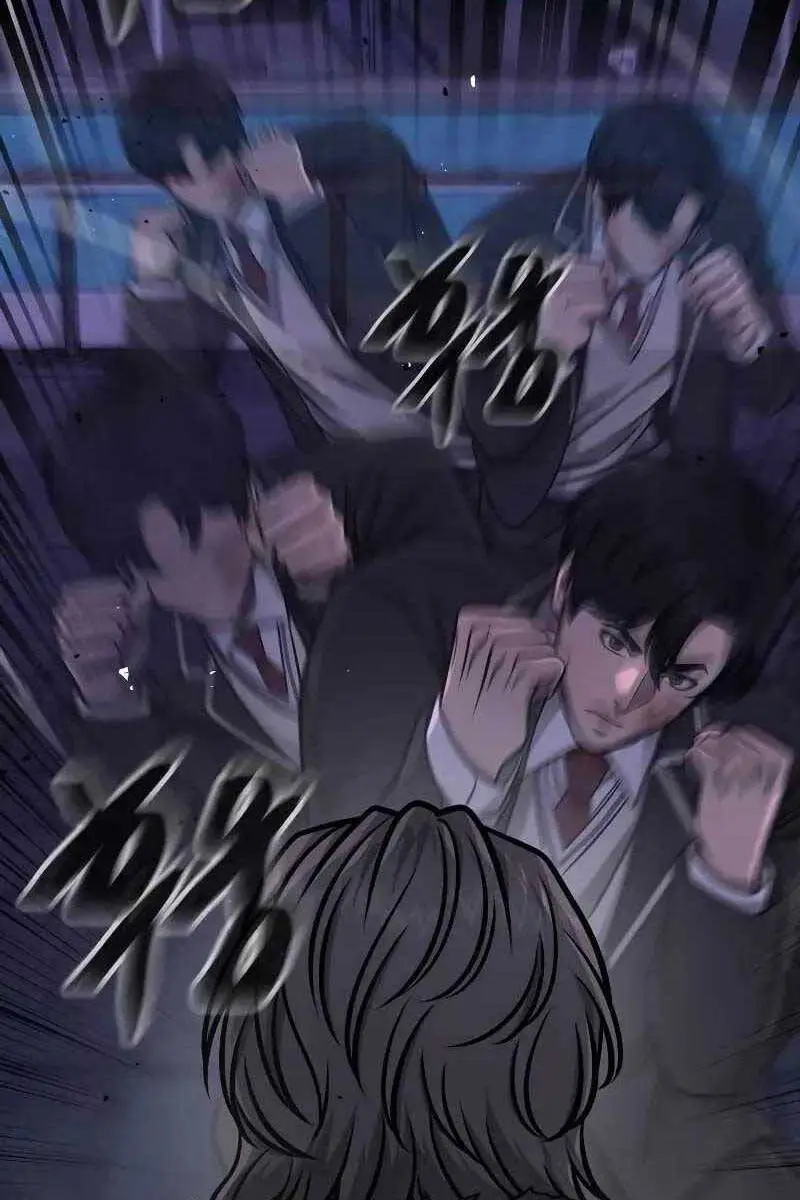 Chapter 110