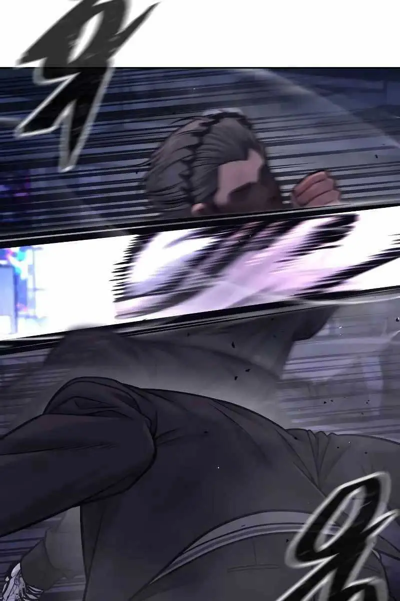 Chapter 110