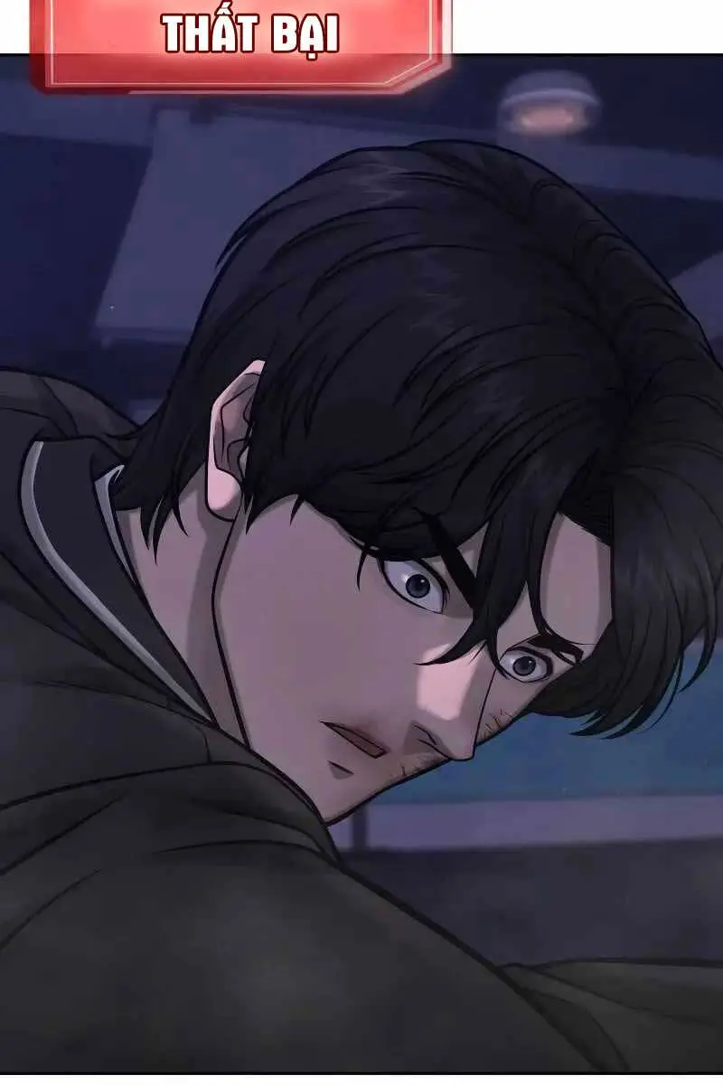 Chapter 110