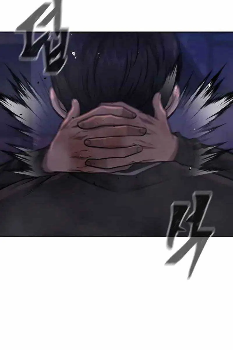 Chapter 110