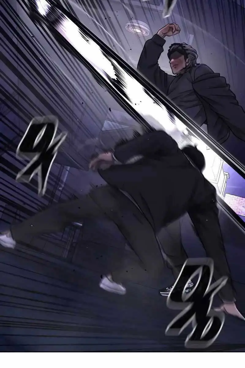 Chapter 110