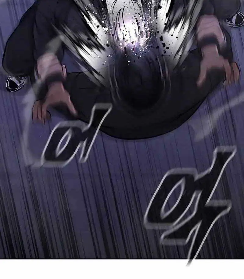 Chapter 110