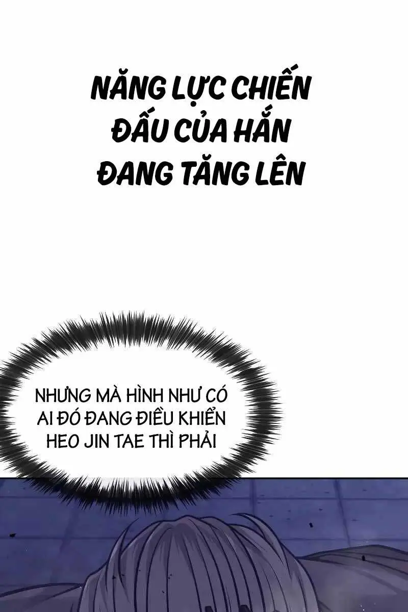 Chapter 110