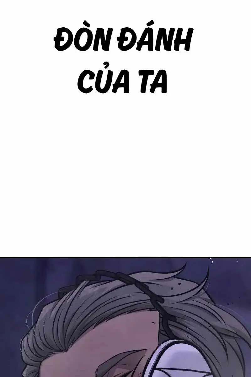 Chapter 110