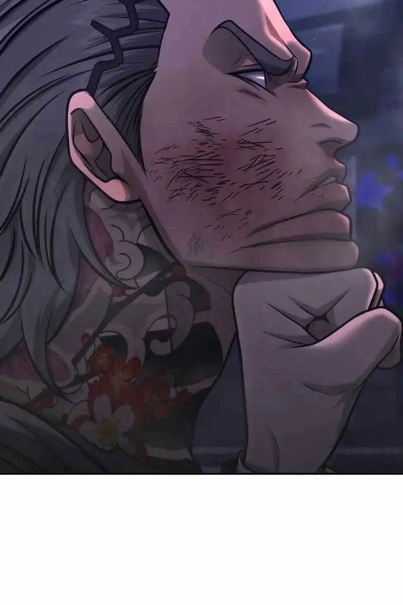 Chapter 110