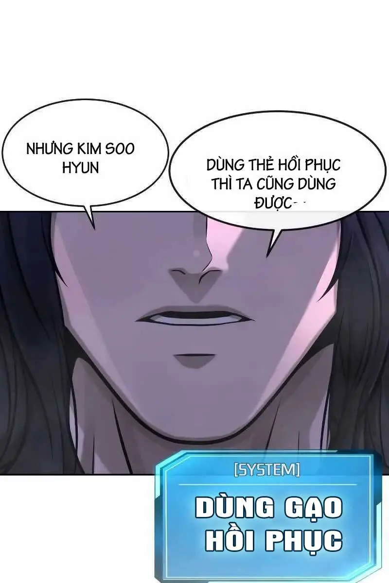 Chapter 110