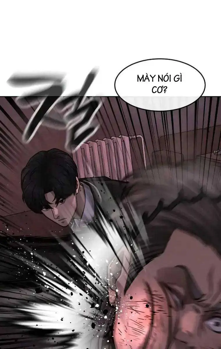 Chapter 109