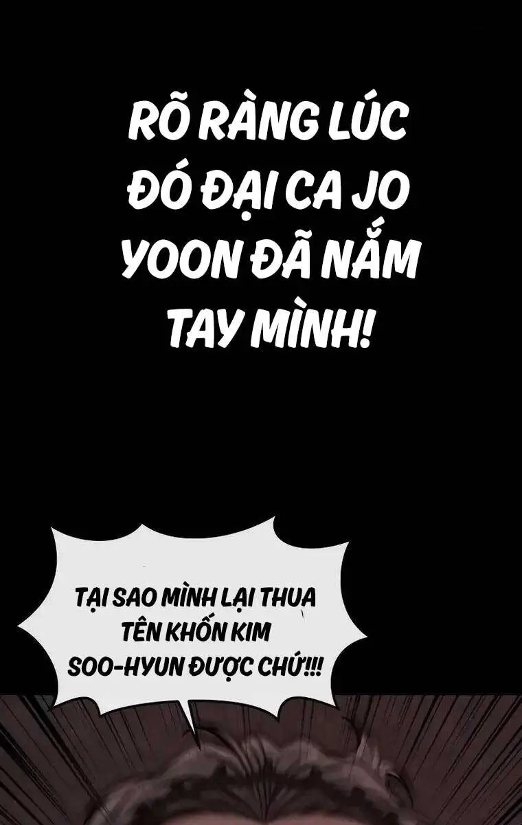 Chapter 109