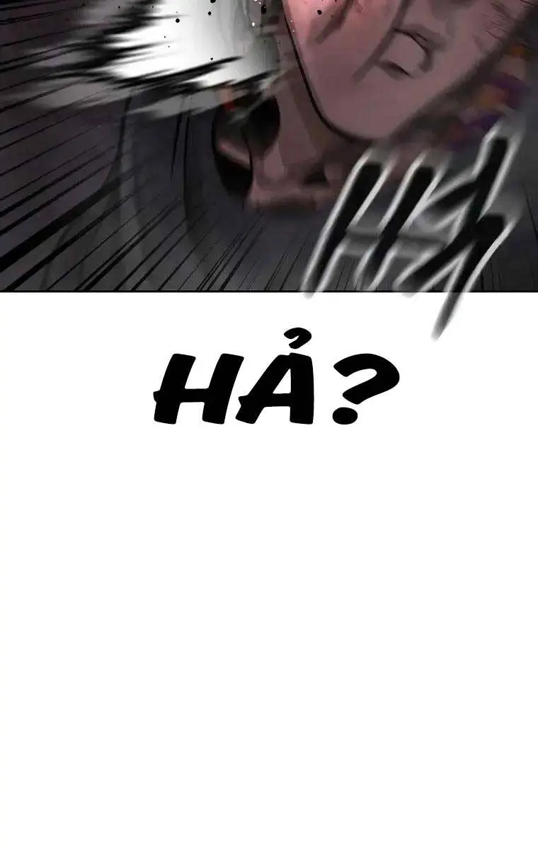 Chapter 109