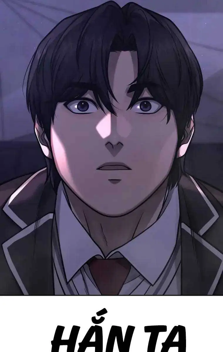 Chapter 109