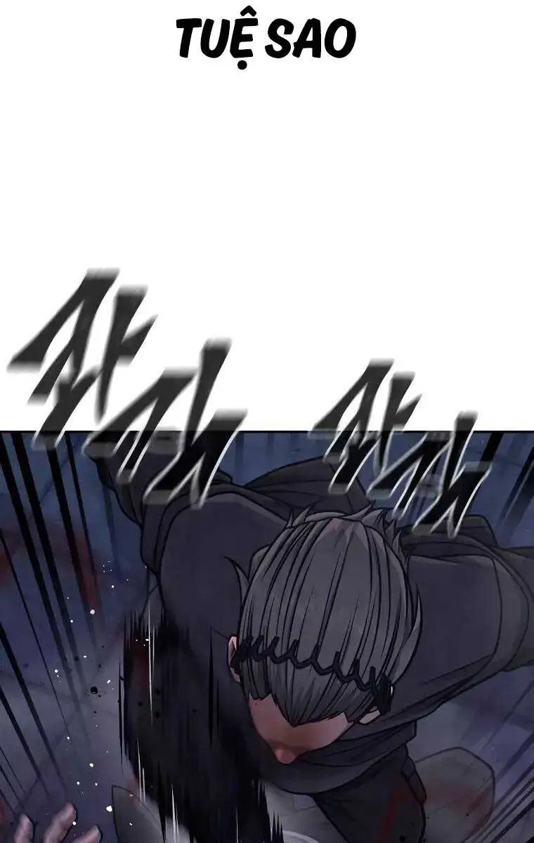 Chapter 109