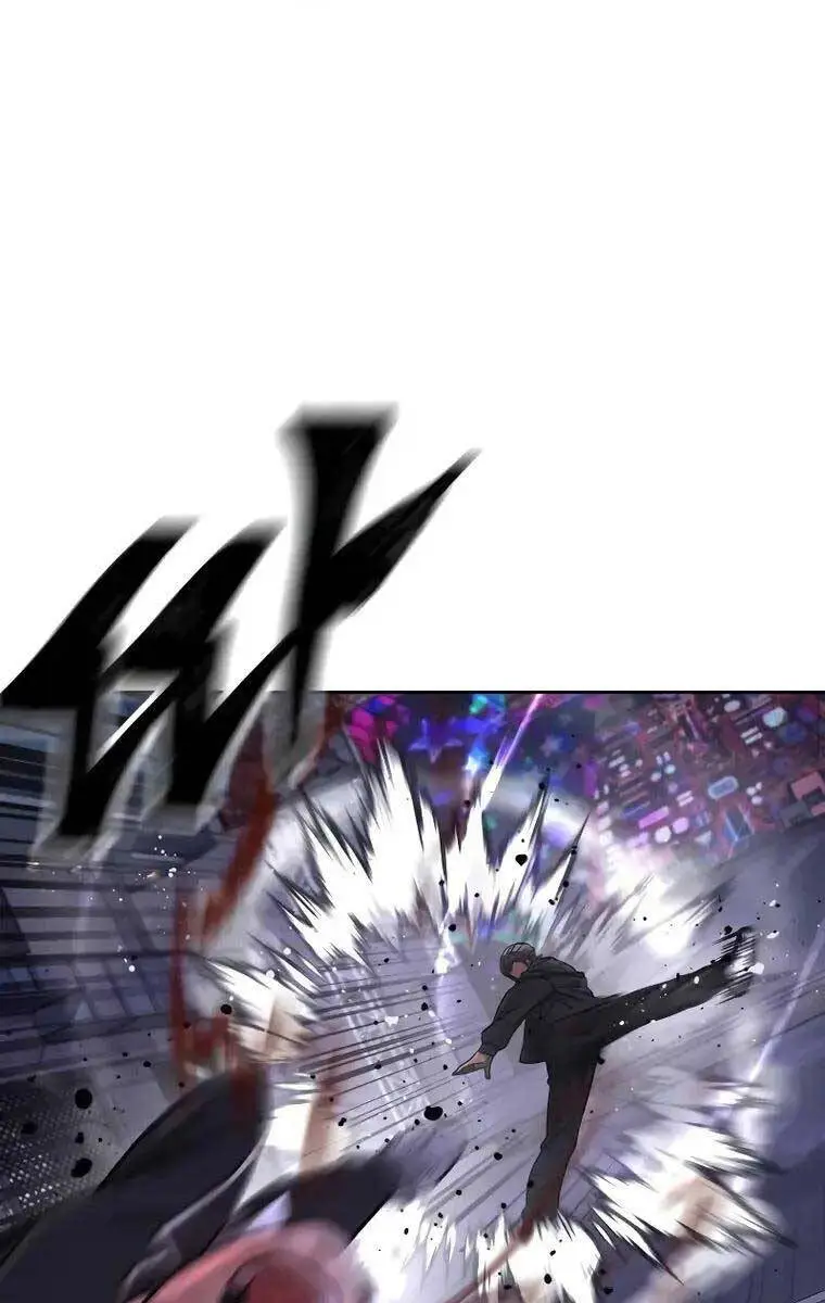 Chapter 109