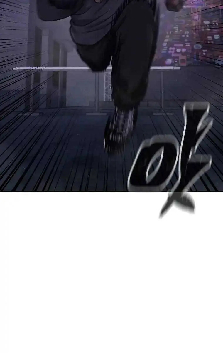 Chapter 109