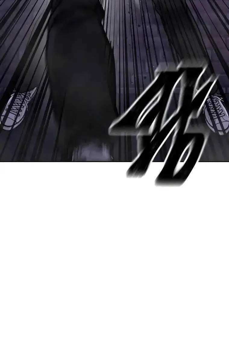 Chapter 109