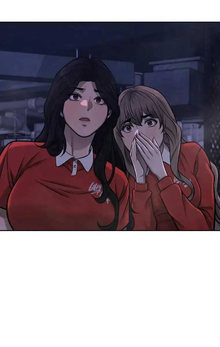 Chapter 109