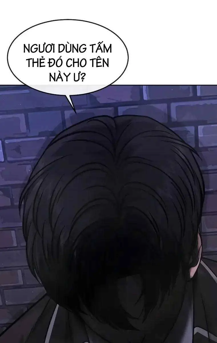 Chapter 109