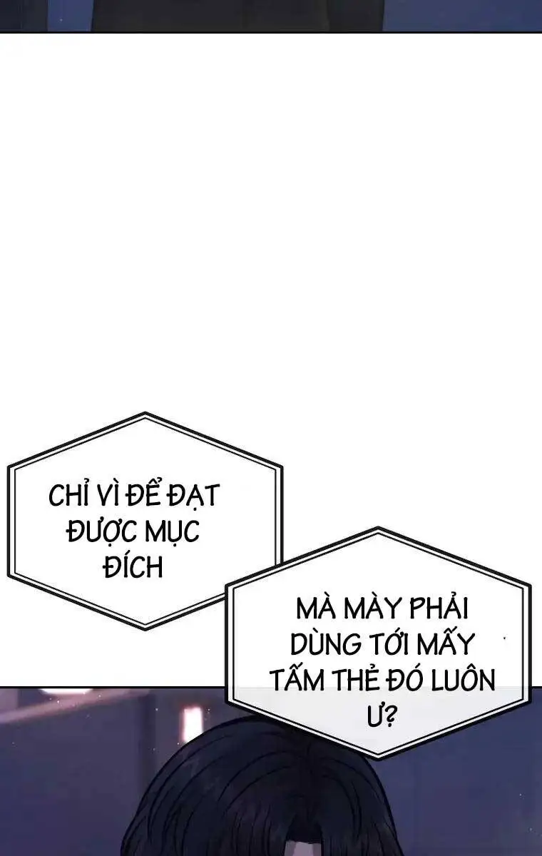 Chapter 109